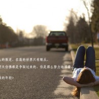 香港免费资料大全图